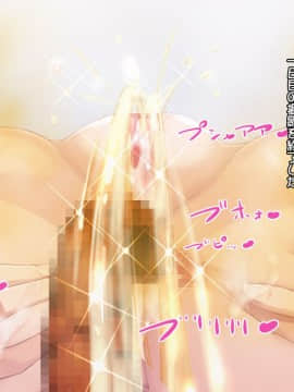 (同人CG集) [たれハム (ふじりん)] グラビアアイドルあかり 秘密のイメージビデオ_02_AV_044