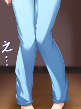 (同人CG集) [アラタ] 性転換した幼馴染の堕とし方_017_0_016