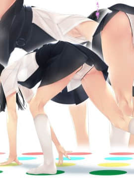 (C95) [村上水軍の館 (村上水軍)] ニラマレ×ツイスターゲーム!!_24_25