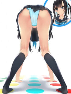 (C95) [村上水軍の館 (村上水軍)] ニラマレ×ツイスターゲーム!!_P02