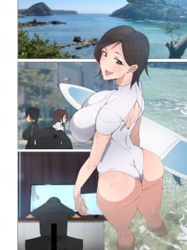 [愛国者 (アゴビッチ姉さん)] 働くお姉さん達 ～未婚率の高い町で働く 床屋のお姉さんにお口で搾られる～_30