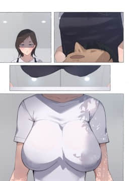 [愛国者 (アゴビッチ姉さん)] 働くお姉さん達 ～未婚率の高い町で働く 床屋のお姉さんにお口で搾られる～_35