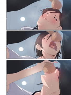 [愛国者 (アゴビッチ姉さん)] 働くお姉さん達 ～未婚率の高い町で働く 床屋のお姉さんにお口で搾られる～_44