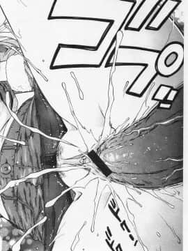 [東鉄神] 僕の可愛いお姉さん  我的可愛的大姊姊_0060