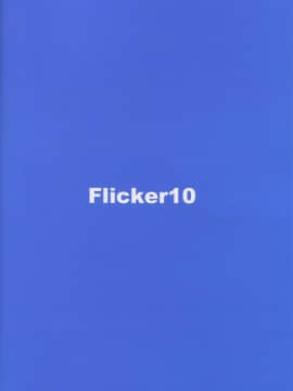 (C95) [Flicker10 (くろニャン)] お疲れOLと酔った勢いで…ってヤツですね!? (Fate/Grand Order) [中国翻訳]_IM149_