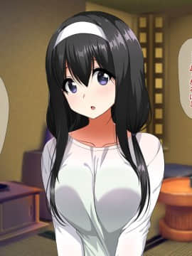 (同人CG集) [ラーメンあんこう (YU-TA)] 帰省事実。～奥手な彼女がヤリチン叔父に堕とされる_a56540