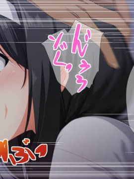 (同人CG集) [ラーメンあんこう (YU-TA)] 帰省事実。～奥手な彼女がヤリチン叔父に堕とされる_a56555