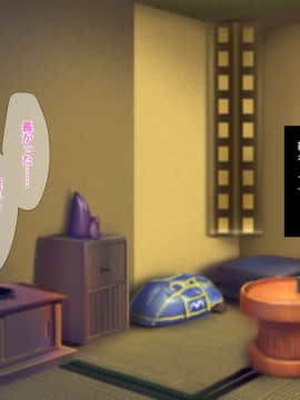 (同人CG集) [ラーメンあんこう (YU-TA)] 帰省事実。～奥手な彼女がヤリチン叔父に堕とされる_a56598