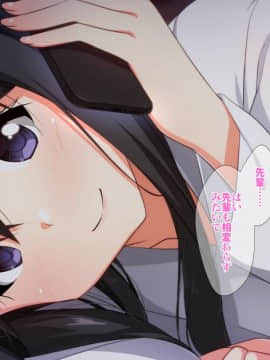 (同人CG集) [ラーメンあんこう (YU-TA)] 帰省事実。～奥手な彼女がヤリチン叔父に堕とされる_a56603