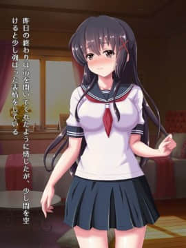 (同人CG集) [昭和重工 (ざさん)] 汚サレタ青春 ～綾香と沼瀬の汚レタ7日間～_159_etc08_01