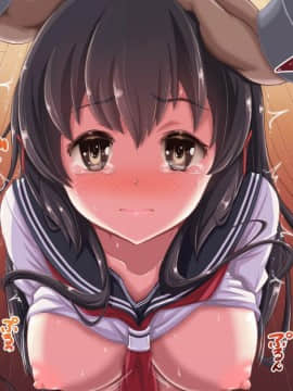 (同人CG集) [昭和重工 (ざさん)] 汚サレタ青春 ～綾香と沼瀬の汚レタ7日間～_CGFX_ev04_s02_h01_c01_01