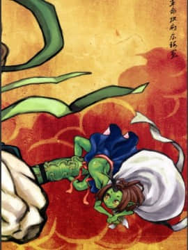 (C76) [革命政府広報室(よろず)] 雷神様淫れ太鼓_36