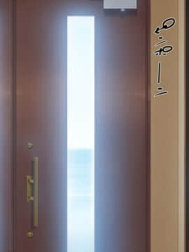 (同人CG集) [特薬草] 休校が始まった日から僕の部屋に巨根を求めて同級生が入り浸るようになった話_b002
