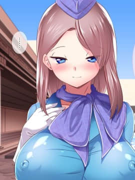 性隷指定都市 ～救世主であるアナタとアナタに孕まされて幸福な絶対服従の性奴隷たち_017_0015