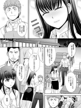 想っていたのと_003