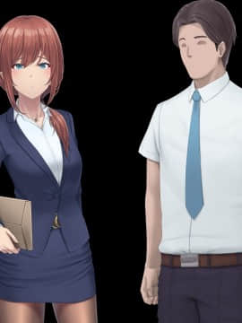 (同人CG集) [うらのひきだし (ニジィー)] 夫に言えない契約2_OIK02_P02_200