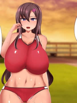 (同人CG集) [オタじゃい (ゆきまろゆっきー)] 日焼け跡がエロい女子陸上部員達と催眠セックスしまくる話_200_09_02