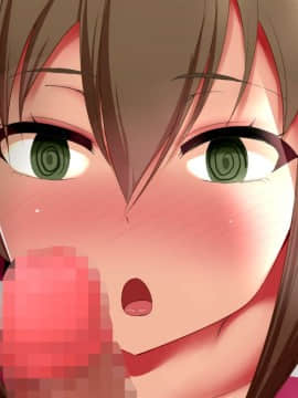 (同人CG集) [オタじゃい (ゆきまろゆっきー)] 日焼け跡がエロい女子陸上部員達と催眠セックスしまくる話_391_05_10