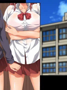 (同人CG集) [きゃろっと] 両想いだった幼馴染に、20数年ぶりに再会したらエロエロムチムチの人妻_B_127