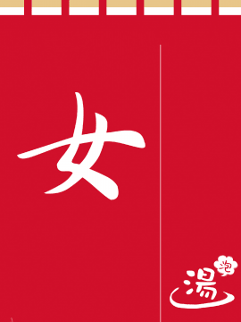 [七色御伽草子 (宮瀬まひろ)] さなえの湯(泡) (東方Project) [中国翻訳] [DL版]_4r4og_wrxyw_002