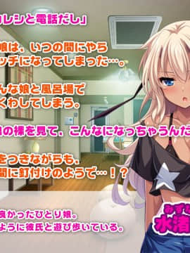 (同人CG集) [どろっぷす!] 黒ギャルビッチはパパが好き! ～ナカで出して孕ませて～_002_002