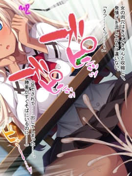 (同人CG集) [どろっぷす!] 黒ギャルビッチはパパが好き! ～ナカで出して孕ませて～_026_p022