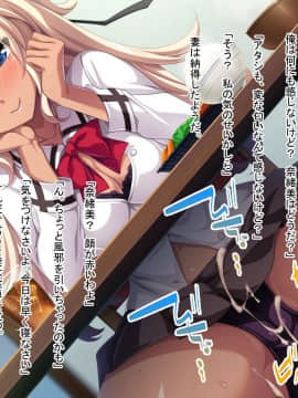 (同人CG集) [どろっぷす!] 黒ギャルビッチはパパが好き! ～ナカで出して孕ませて～_027_p023