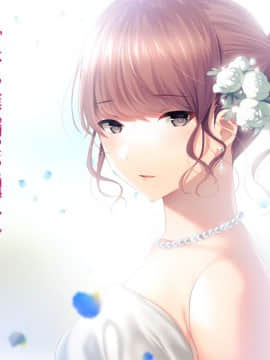 (同人CG集) [南浜屋 (南浜よりこ)] 妻が俺の後輩と猿みたいにヤリまくっていた話。_033