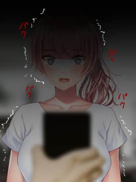 (同人CG集) [南浜屋 (南浜よりこ)] 妻が俺の後輩と猿みたいにヤリまくっていた話。_206