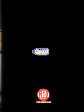 (同人誌) [ボトルシップボトラー (夏桜)] 陰キャカップルが陽ギャル達とSEXトレーニングする話 (オリジナル_41