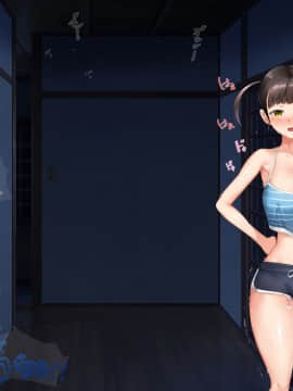 Koumi-Jima ~Shuu 7 De Umeru Mesu-Tachi~_388_386