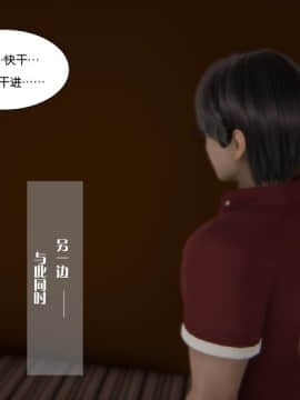 我的女友小冰 1-5_00114
