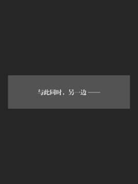 我的女友小冰 1-5_00230