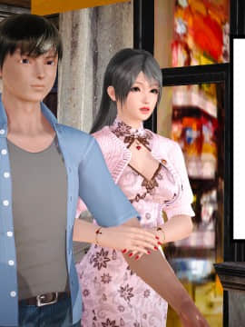 新婚妻子与卖菜老板_018_72590355_p17_AA01