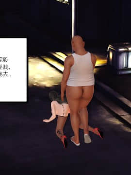 新婚妻子与卖菜老板_182_73109253_p21_AA03