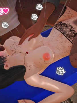 新婚妻子与卖菜老板_229_73109253_p68_AA03