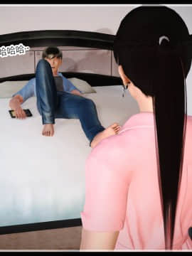 新婚妻子与卖菜老板_269_73604948_p27_AA04