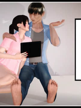 新婚妻子与卖菜老板_275_73604948_p33_AA04