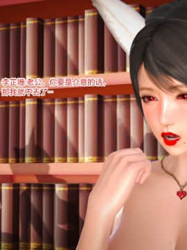 新婚妻子与卖菜老板_594_75902600_p55_7