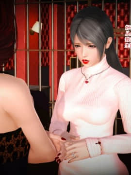 新婚妻子与卖菜老板_604_75902600_p65_7