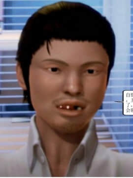 将计就计_0043