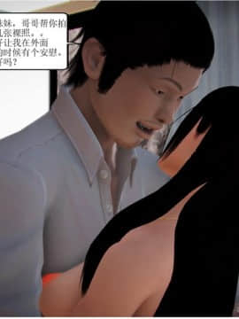 将计就计_0179