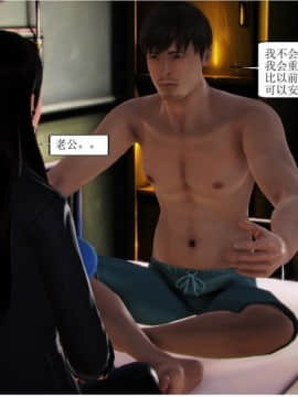 将计就计_0282