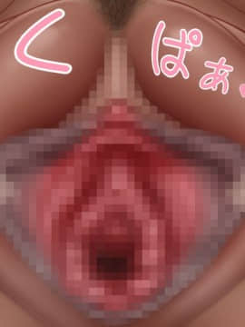 下宿先のビラまん母とスジまん娘との性生活_a056