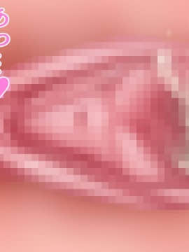 下宿先のビラまん母とスジまん娘との性生活_a232