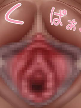 下宿先のビラまん母とスジまん娘との性生活_b056