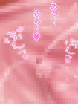 下宿先のビラまん母とスジまん娘との性生活_b129