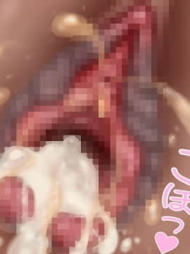 下宿先のビラまん母とスジまん娘との性生活_b303