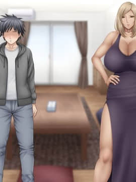 下宿先のビラまん母とスジまん娘との性生活_c193