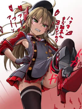 [Pixiv] dikk0(848240)_70649799_p0